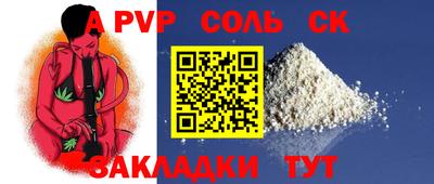 герыч Малоярославец