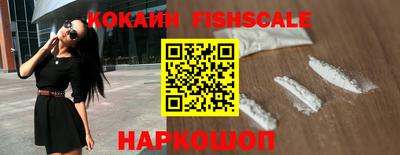 каннабис Ливны