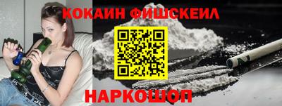 каннабис Ливны
