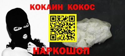 твердый Лесосибирск