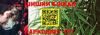 герыч Малоярославец