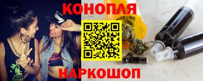 твердый Лесосибирск