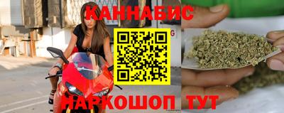 кокаин Мариинск