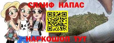а пвп мука Ликино-Дулёво