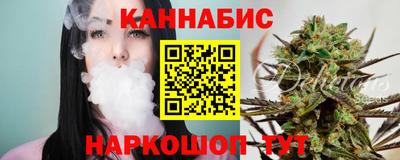 а пвп мука Ликино-Дулёво