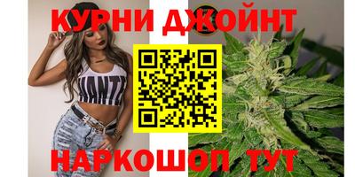 а пвп мука Ликино-Дулёво