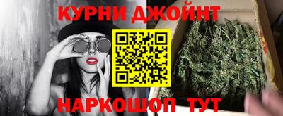 герыч Малоярославец