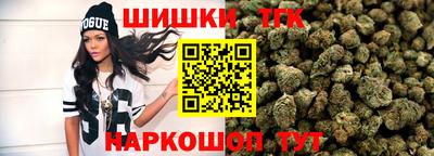 а пвп мука Ликино-Дулёво