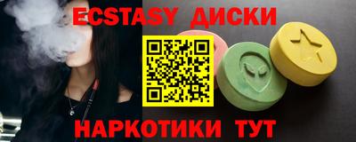 а пвп мука Ликино-Дулёво