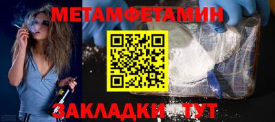 герыч Малоярославец