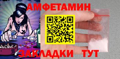каннабис Ливны