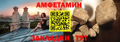 а пвп мука Ликино-Дулёво