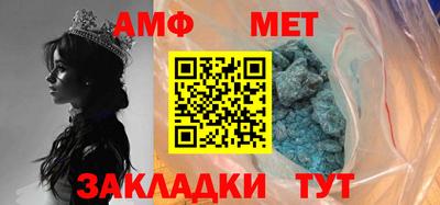 твердый Лесосибирск