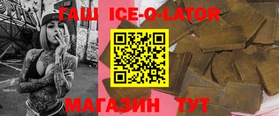 герыч Малоярославец