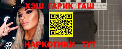 твердый Лесосибирск