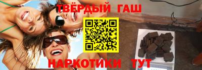 герыч Малоярославец