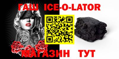 твердый Лесосибирск