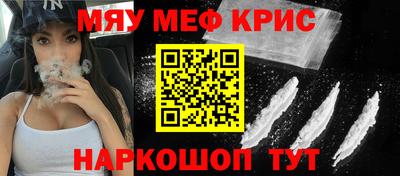 а пвп мука Ликино-Дулёво