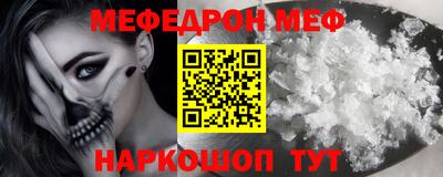 герыч Малоярославец