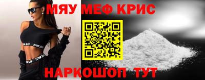 твердый Лесосибирск