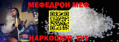 твердый Лесосибирск